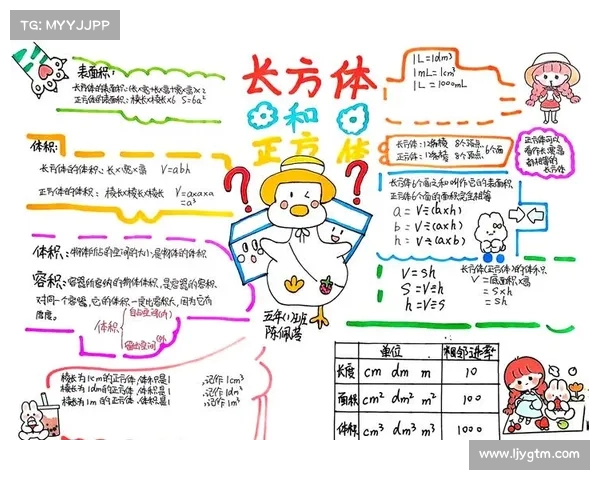 身体对抗技巧与训练方法的全方位解析与应用探索 身体对抗技巧与训练方法的全方位解析与应用探索