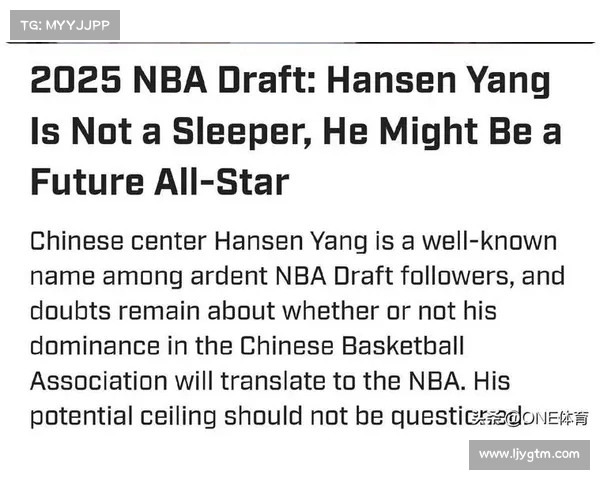 莫耶斯透露今夏计划签约10名新球员 强调季前备战有了显著变化