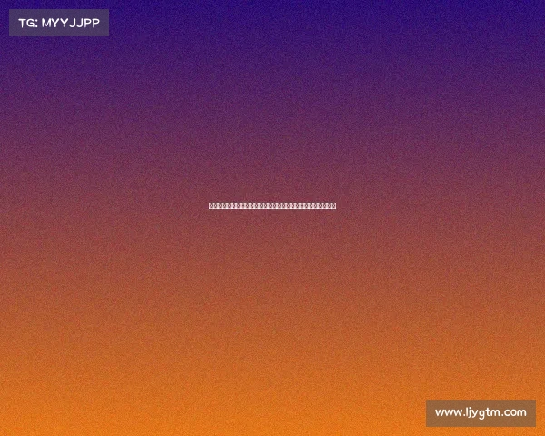 德甲赛事节奏加快：解析速率提升对比赛策略和球员表现的影响