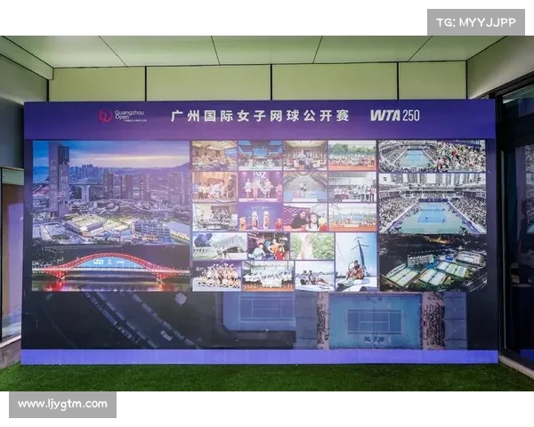 2025年网球赛事全程安排及重要比赛时间表详细解析