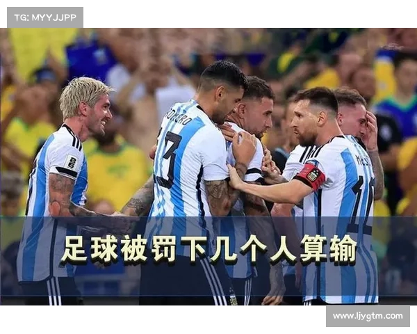 黄牌背后的规则与意义解析，足球比赛中的重要判罚与策略影响