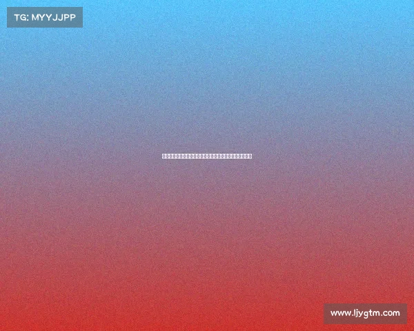 点球大战的艺术与心理博弈：从技术到心理素质的全面解析