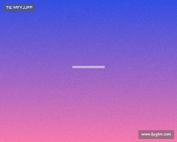 西甲进球狂魔：场均进球统计分析与明星球员对比