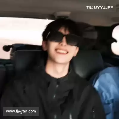 费冕靖